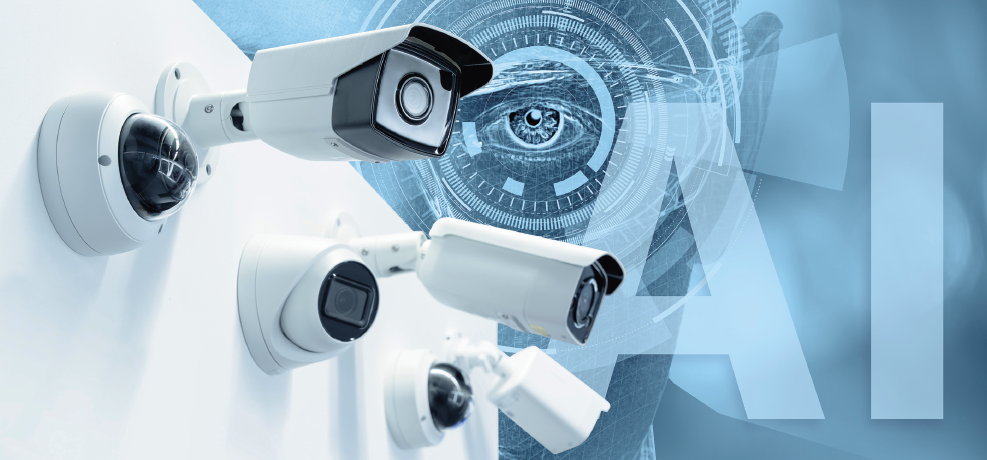 Охранное CCTV